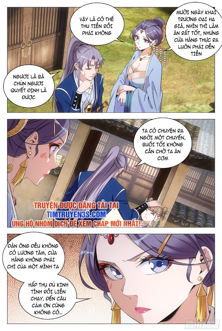 Đại Chu Tiên Lại: Chapter 78