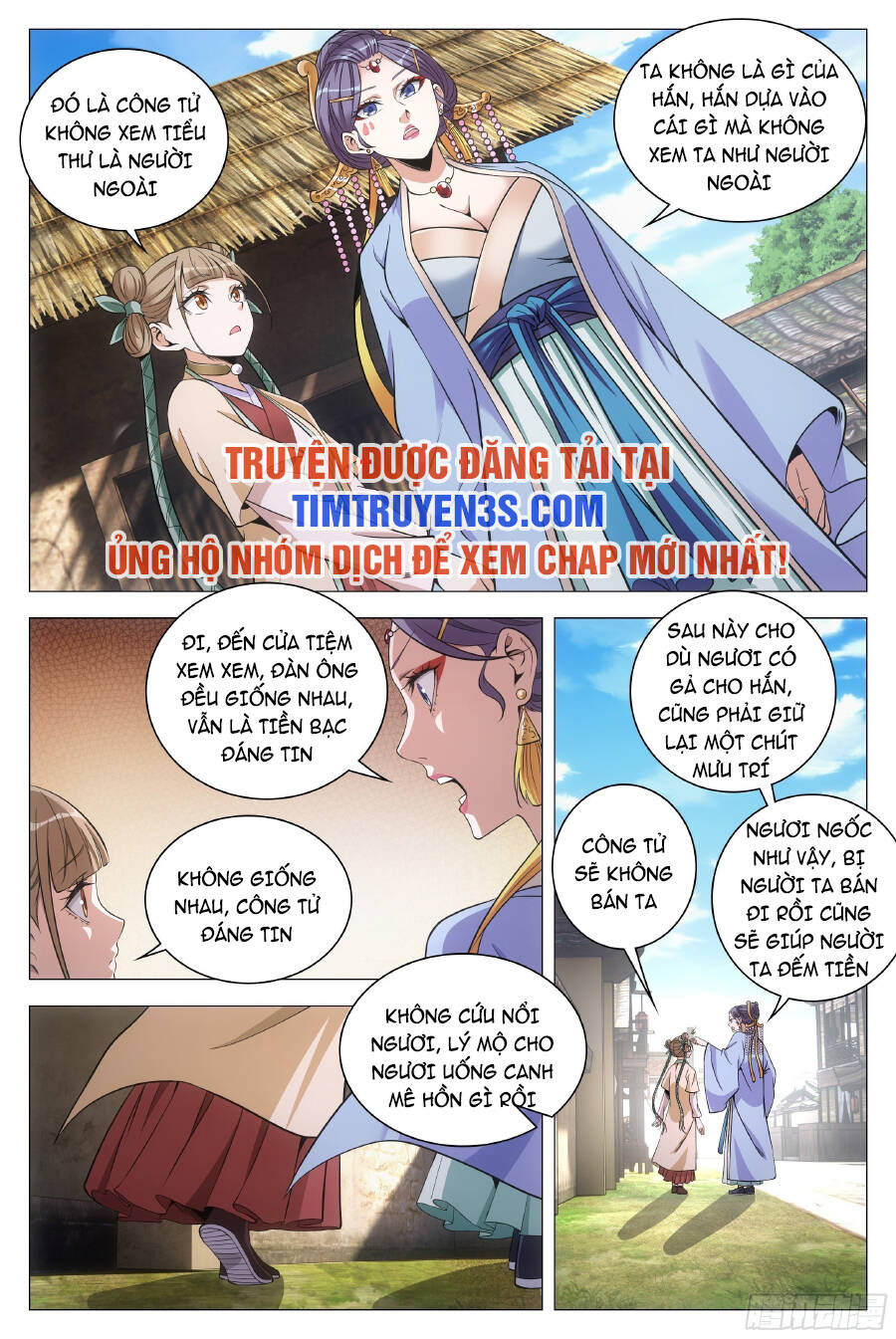Đại Chu Tiên Lại: Chapter 78