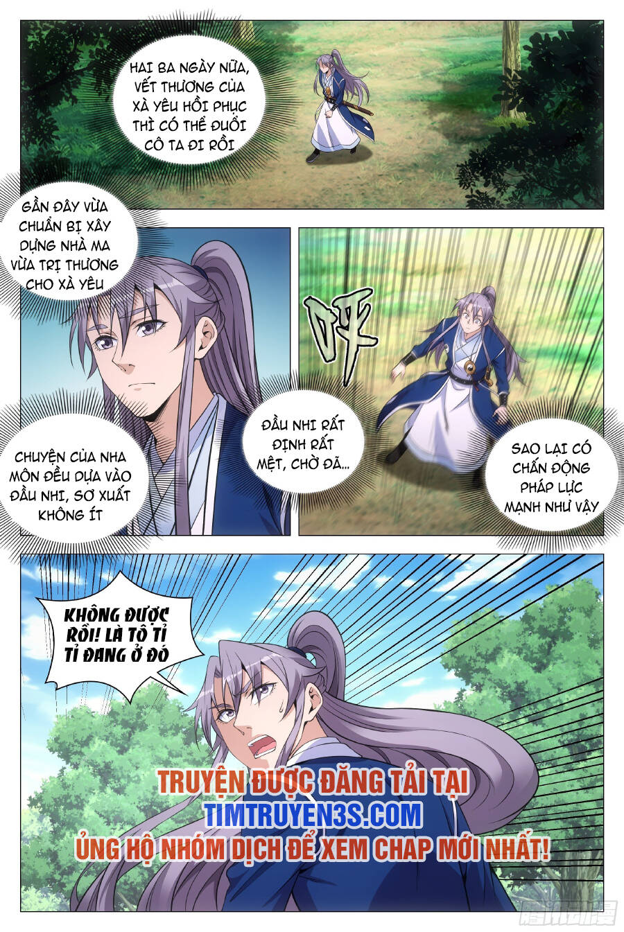 Đại Chu Tiên Lại: Chapter 78