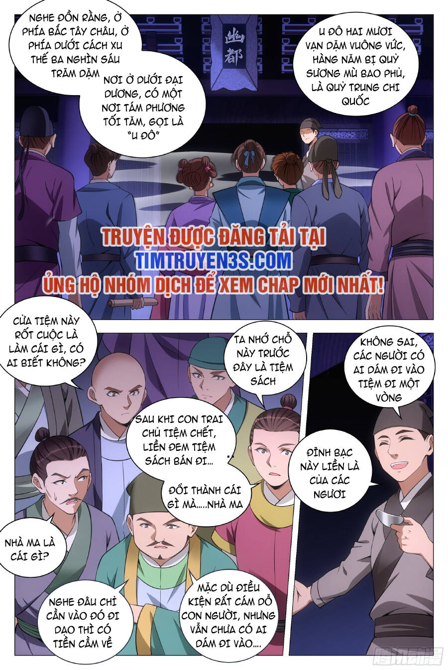 Đại Chu Tiên Lại: Chapter 78