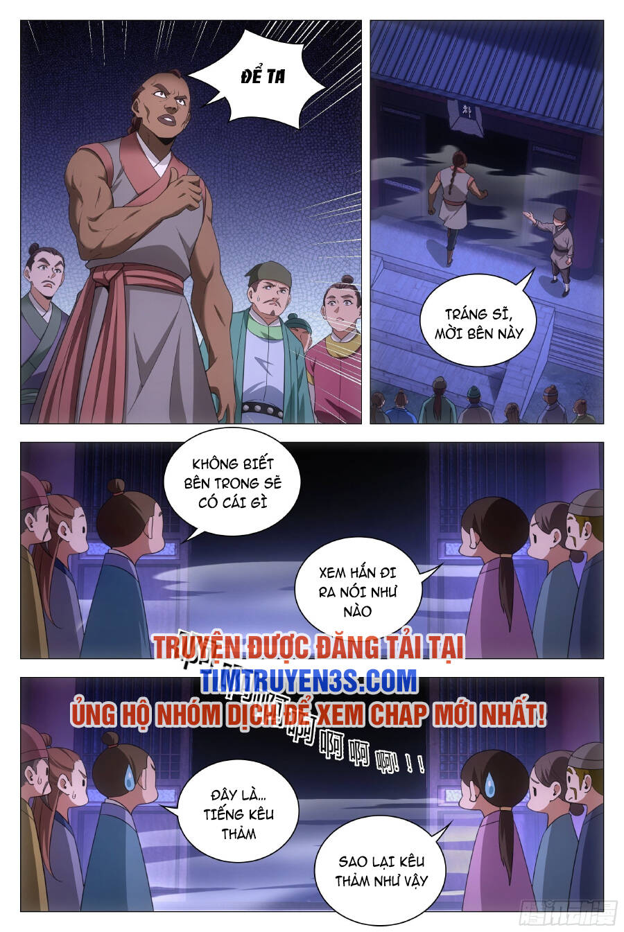 Đại Chu Tiên Lại: Chapter 78
