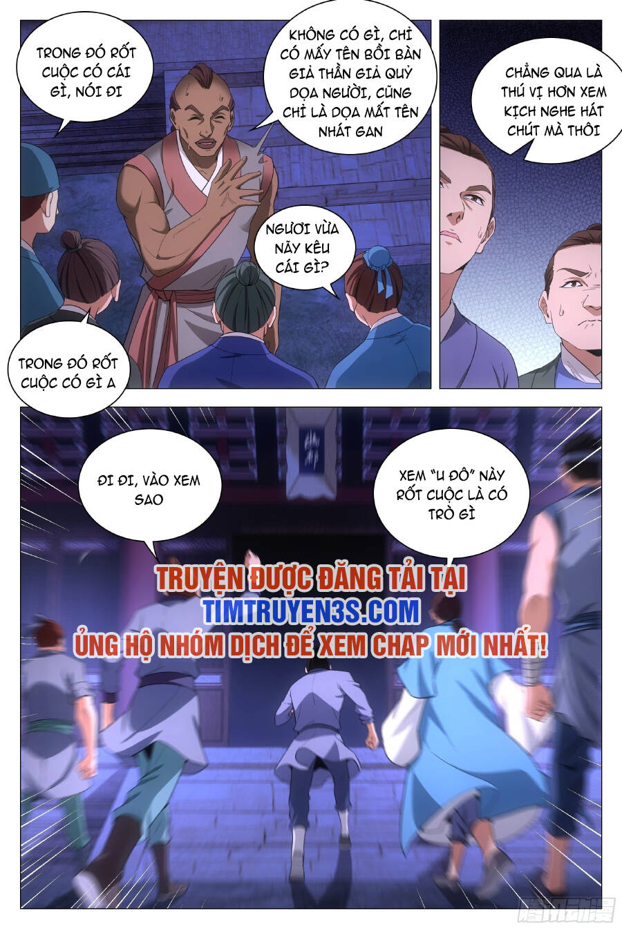 Đại Chu Tiên Lại: Chapter 78