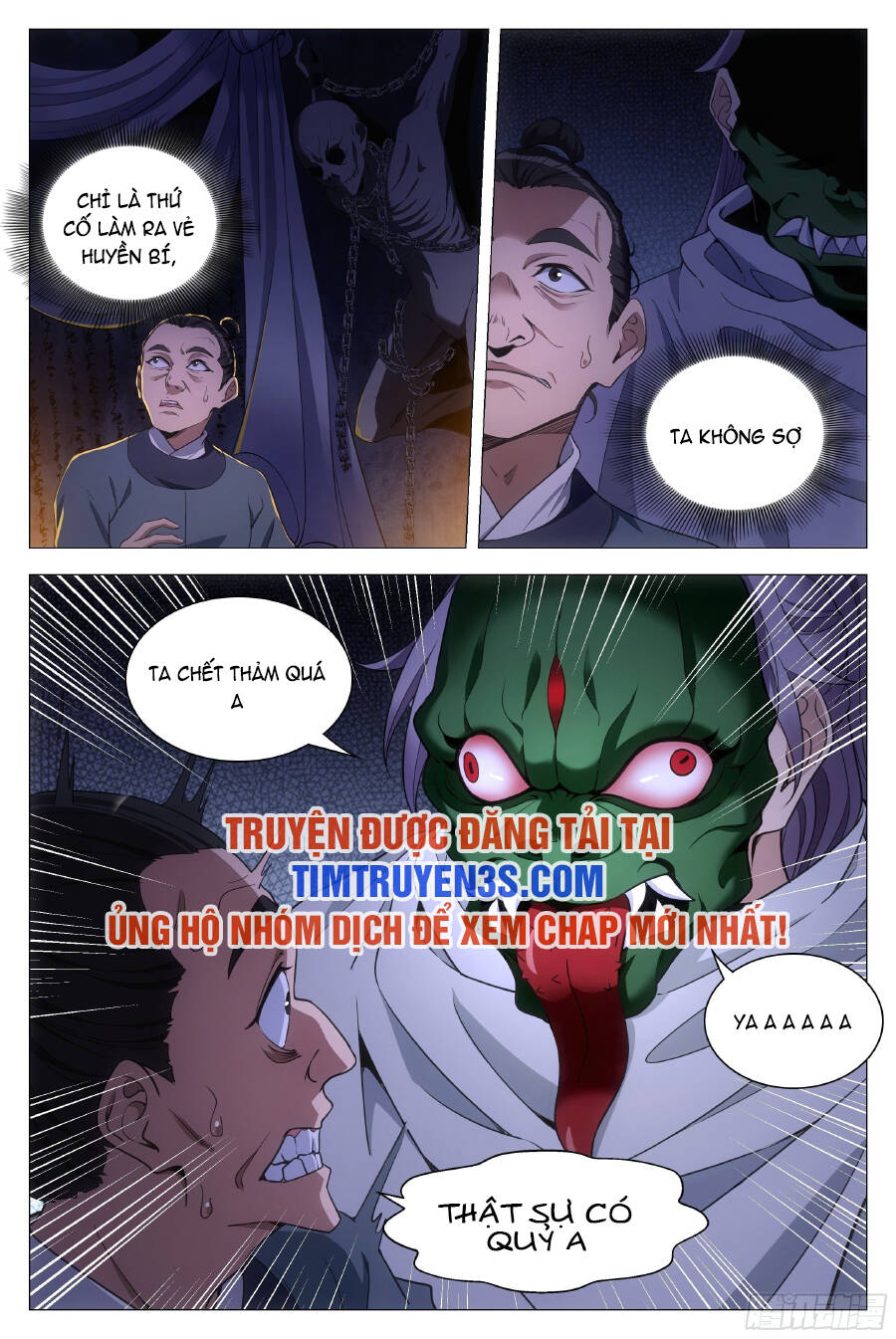 Đại Chu Tiên Lại: Chapter 78