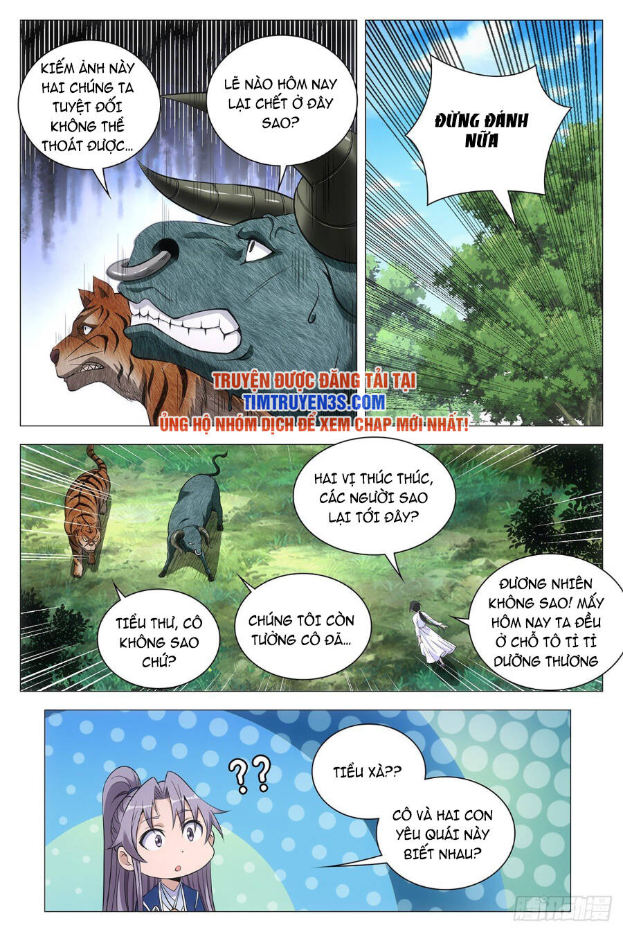 Đại Chu Tiên Lại: Chapter 79
