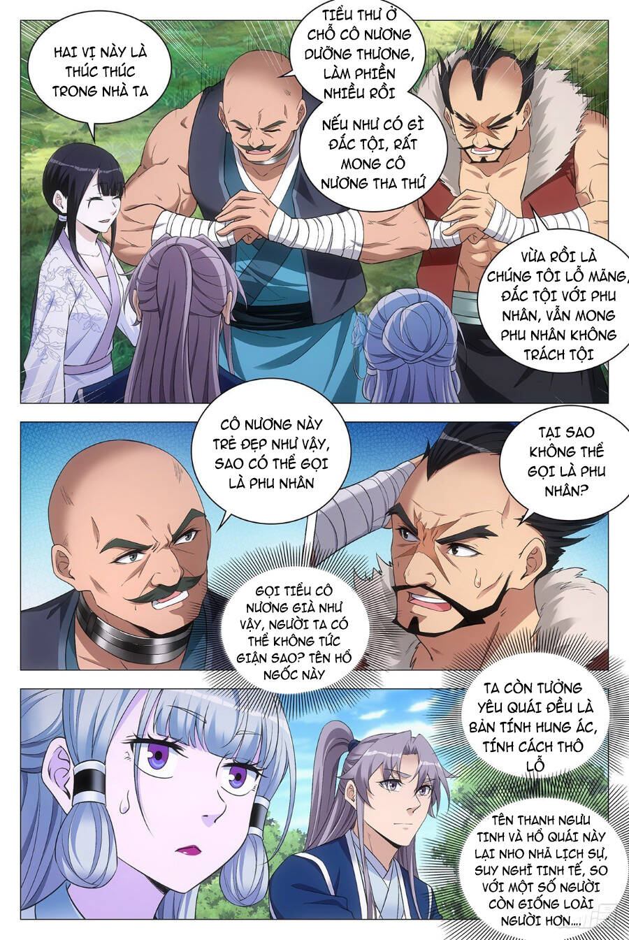 Đại Chu Tiên Lại: Chapter 79