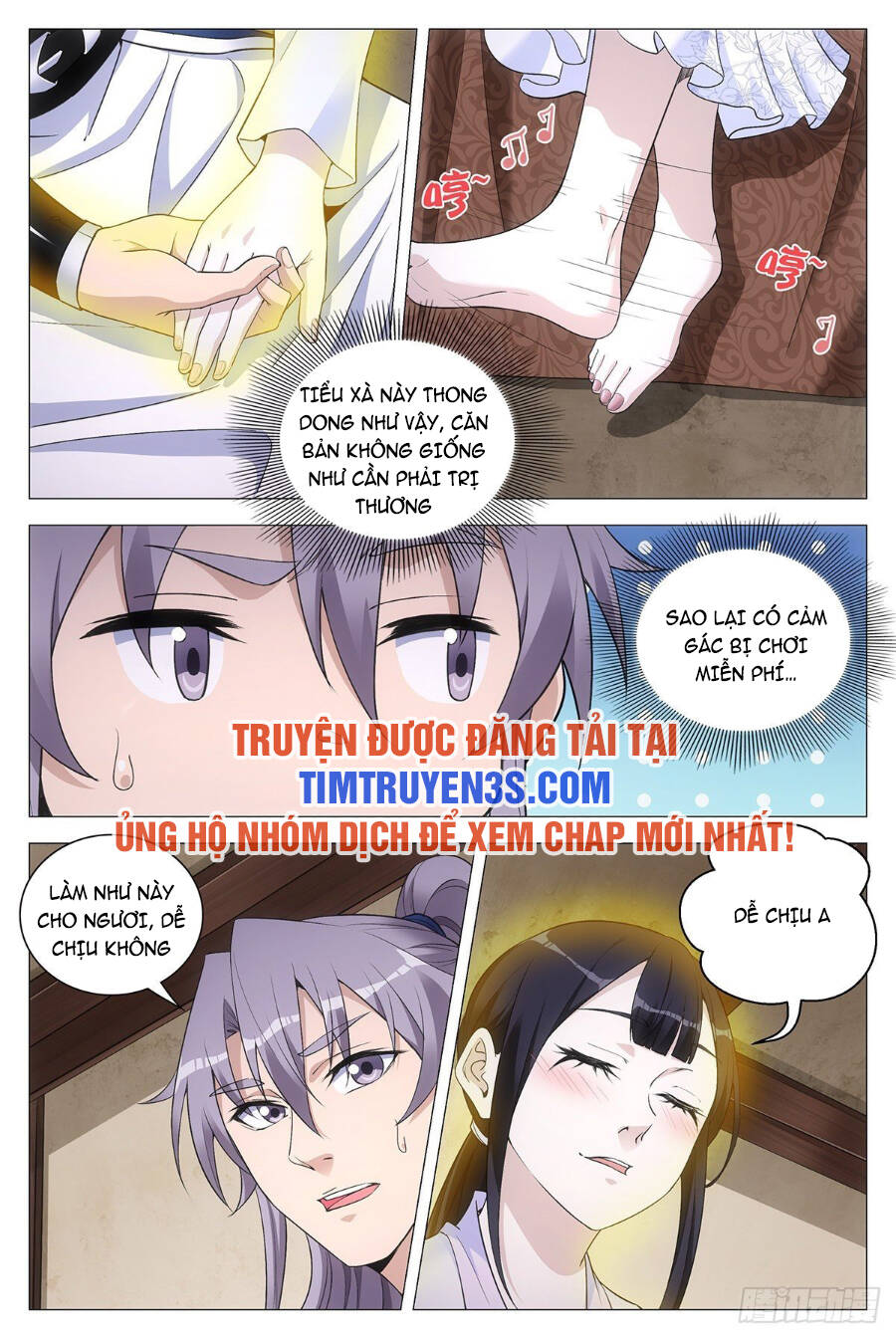 Đại Chu Tiên Lại: Chapter 79