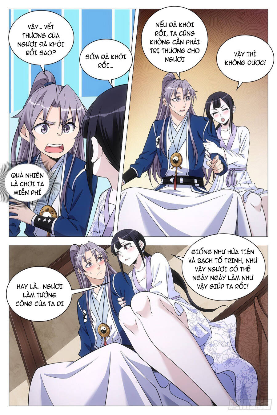 Đại Chu Tiên Lại: Chapter 79