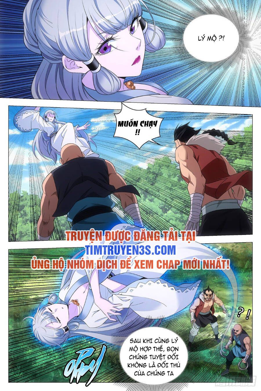 Đại Chu Tiên Lại: Chapter 79