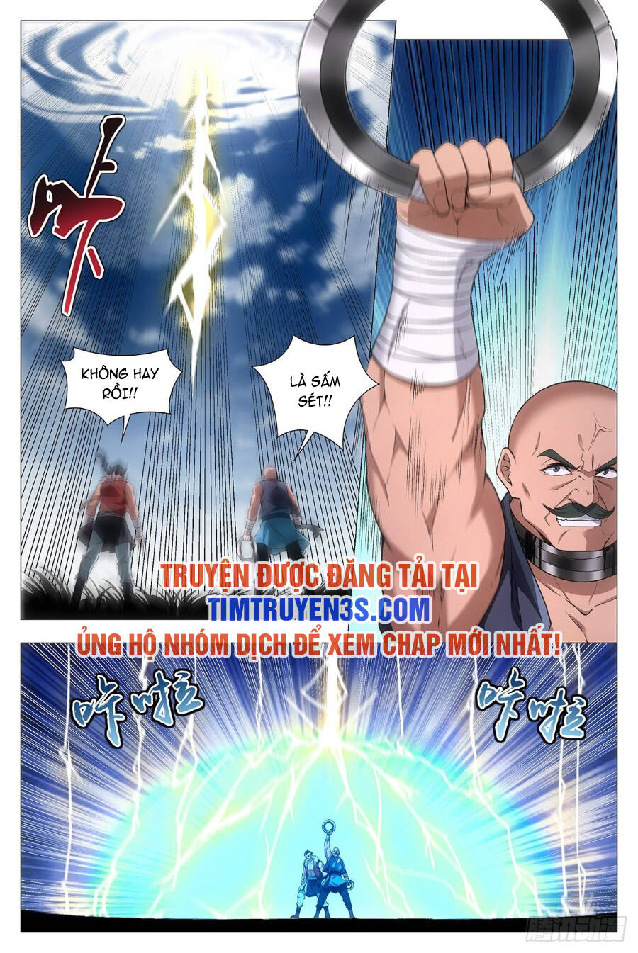 Đại Chu Tiên Lại: Chapter 79