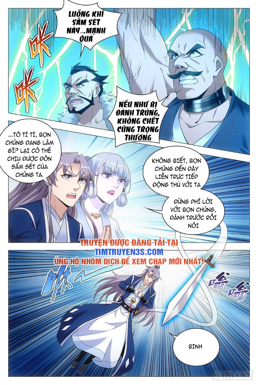 Đại Chu Tiên Lại: Chapter 79