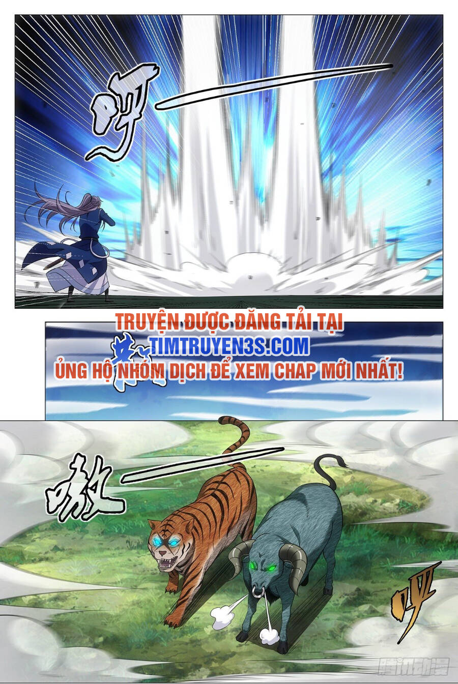 Đại Chu Tiên Lại: Chapter 79