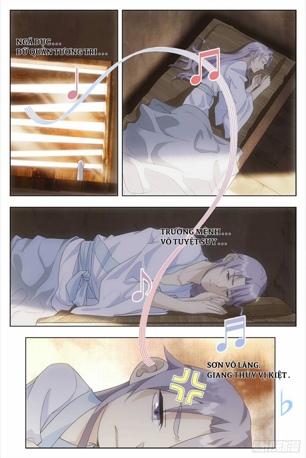 Đại Chu Tiên Lại: Chapter 8