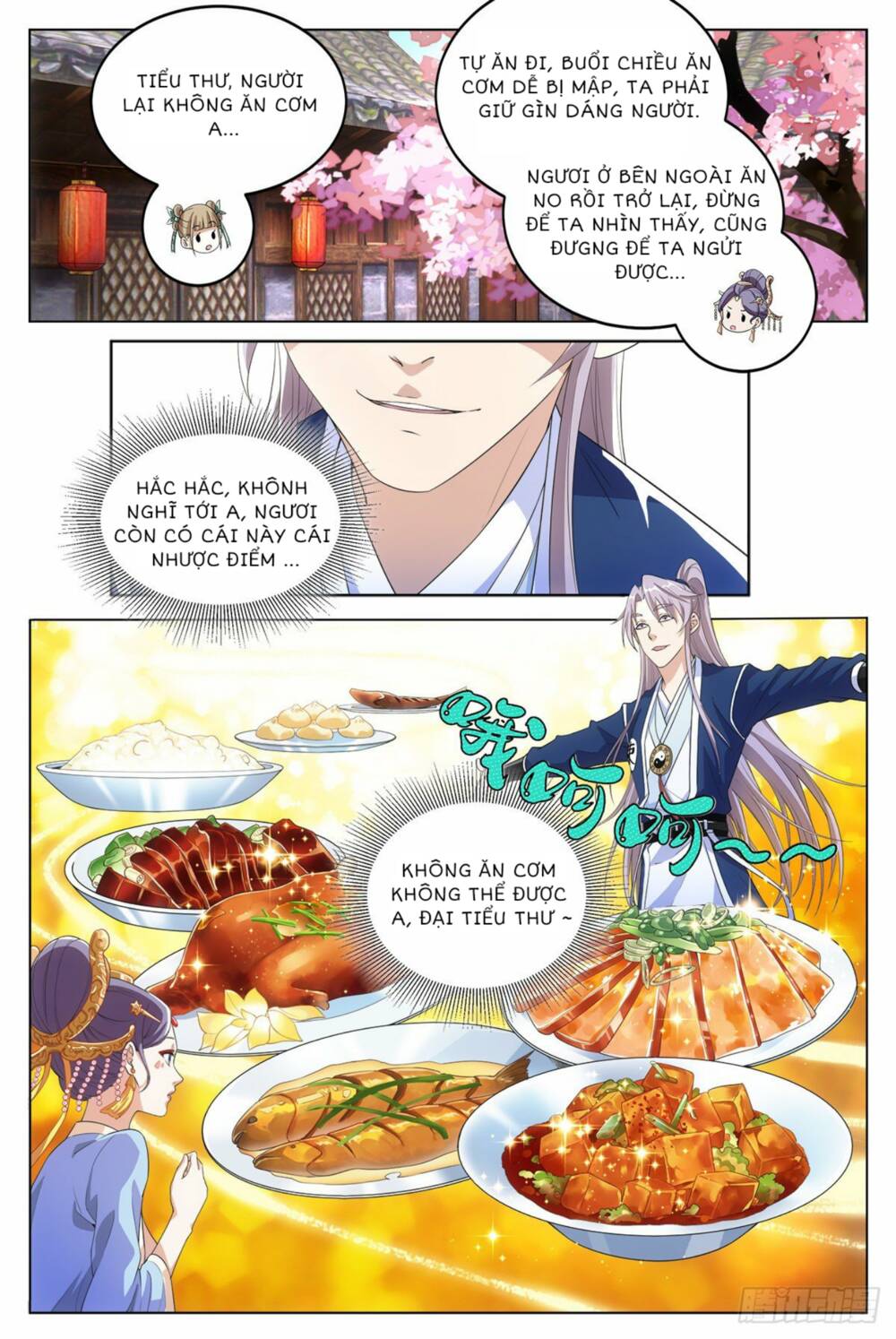 Đại Chu Tiên Lại: Chapter 8