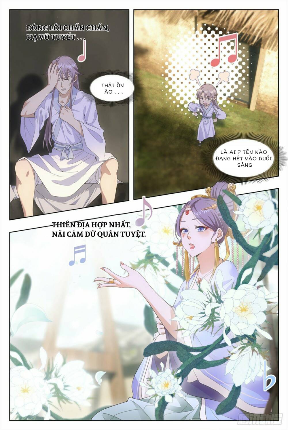 Đại Chu Tiên Lại: Chapter 8