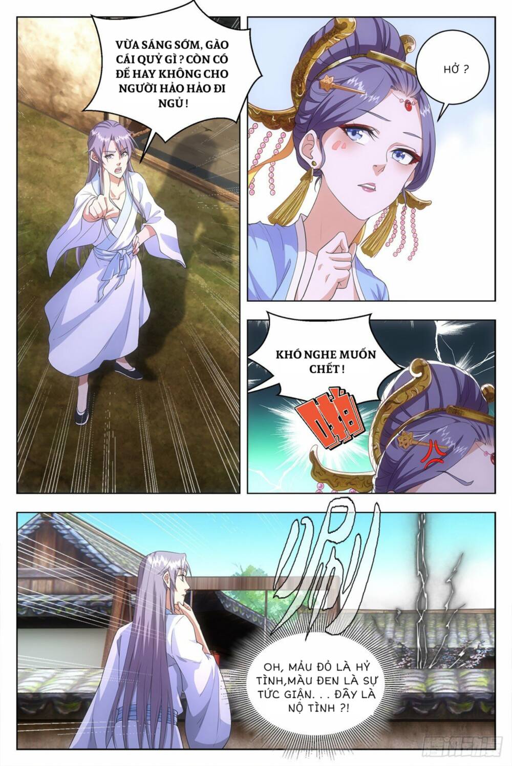 Đại Chu Tiên Lại: Chapter 8