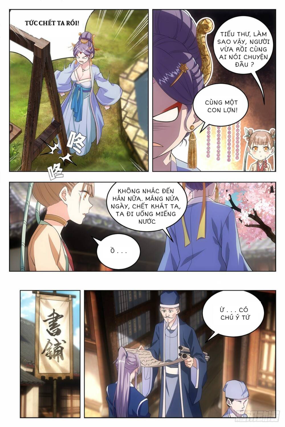 Đại Chu Tiên Lại: Chapter 8