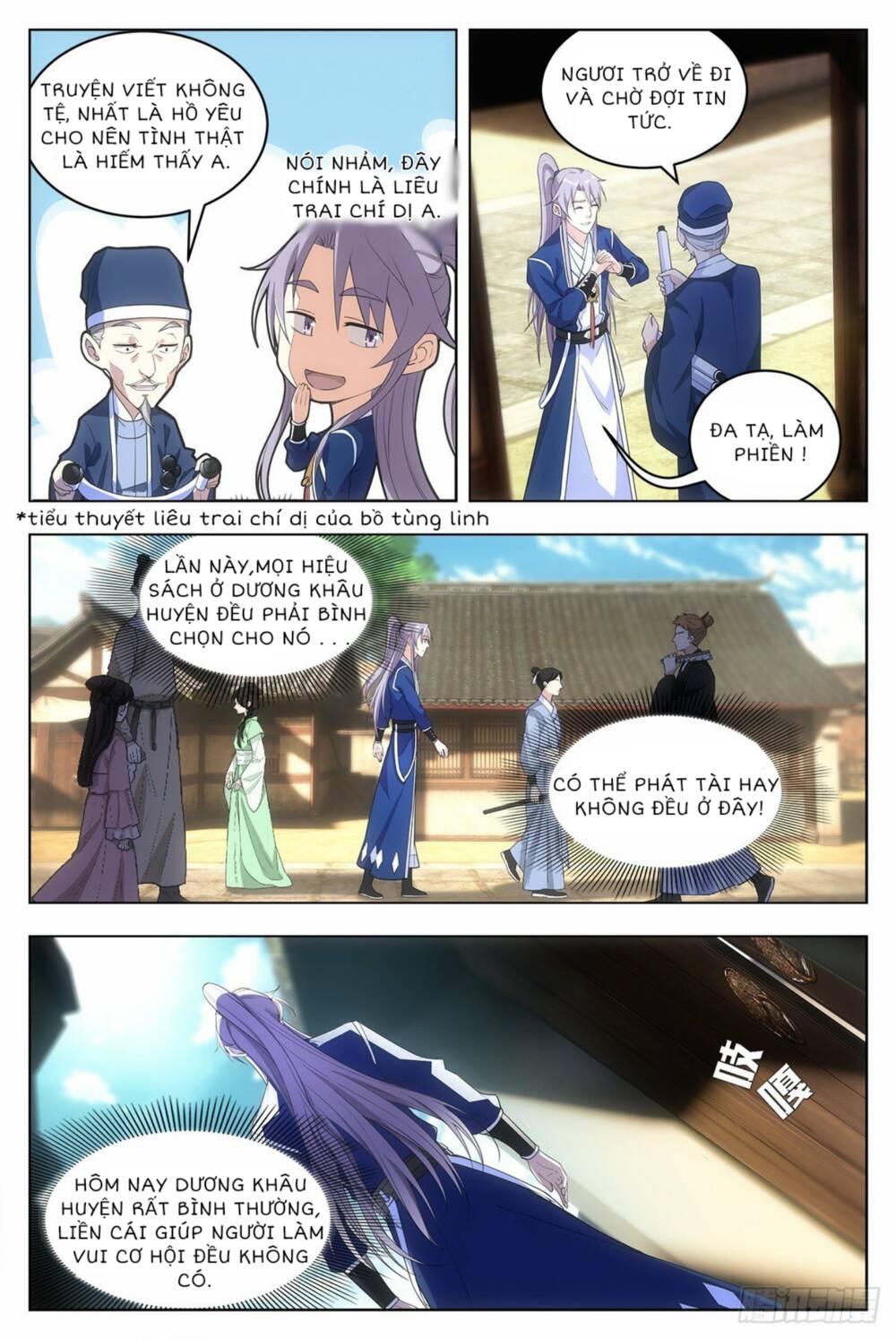 Đại Chu Tiên Lại: Chapter 8