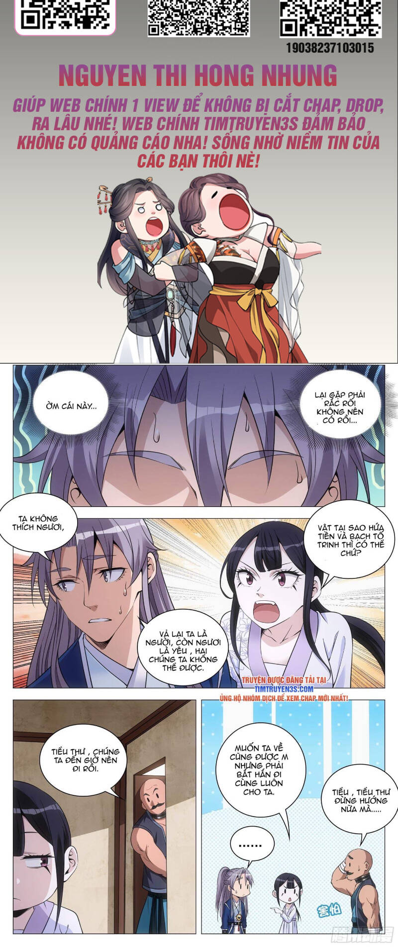 Đại Chu Tiên Lại: Chapter 80