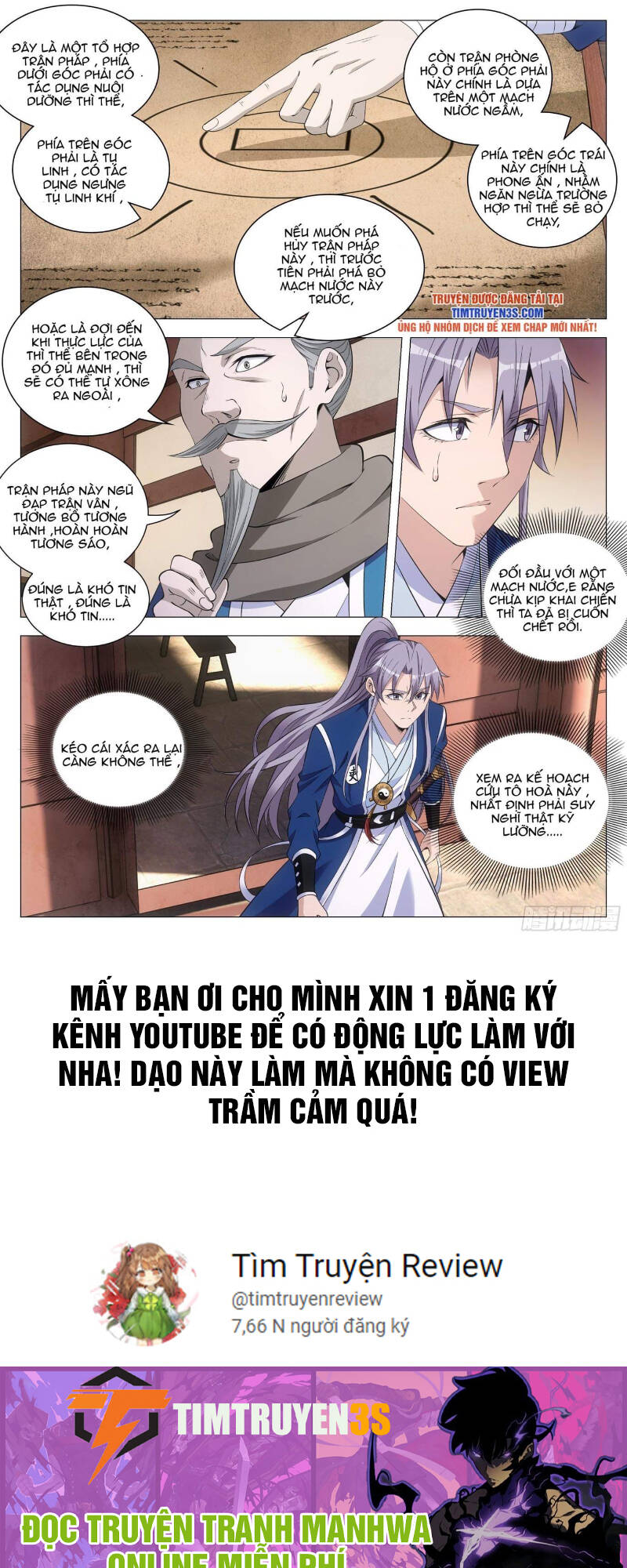 Đại Chu Tiên Lại: Chapter 80