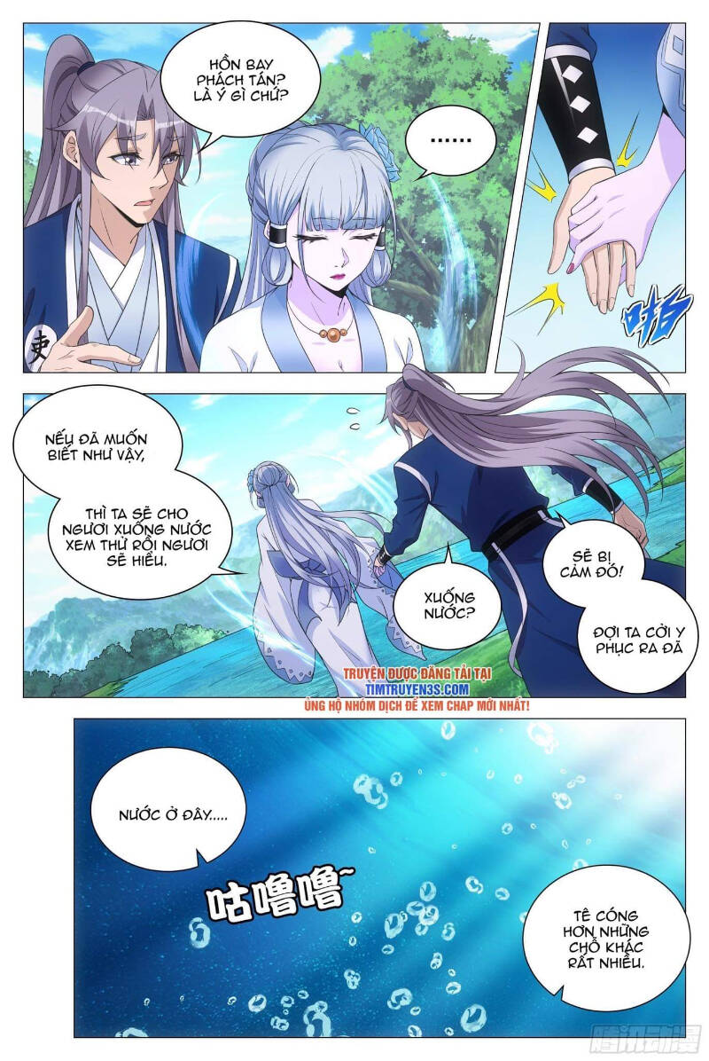 Đại Chu Tiên Lại: Chapter 80