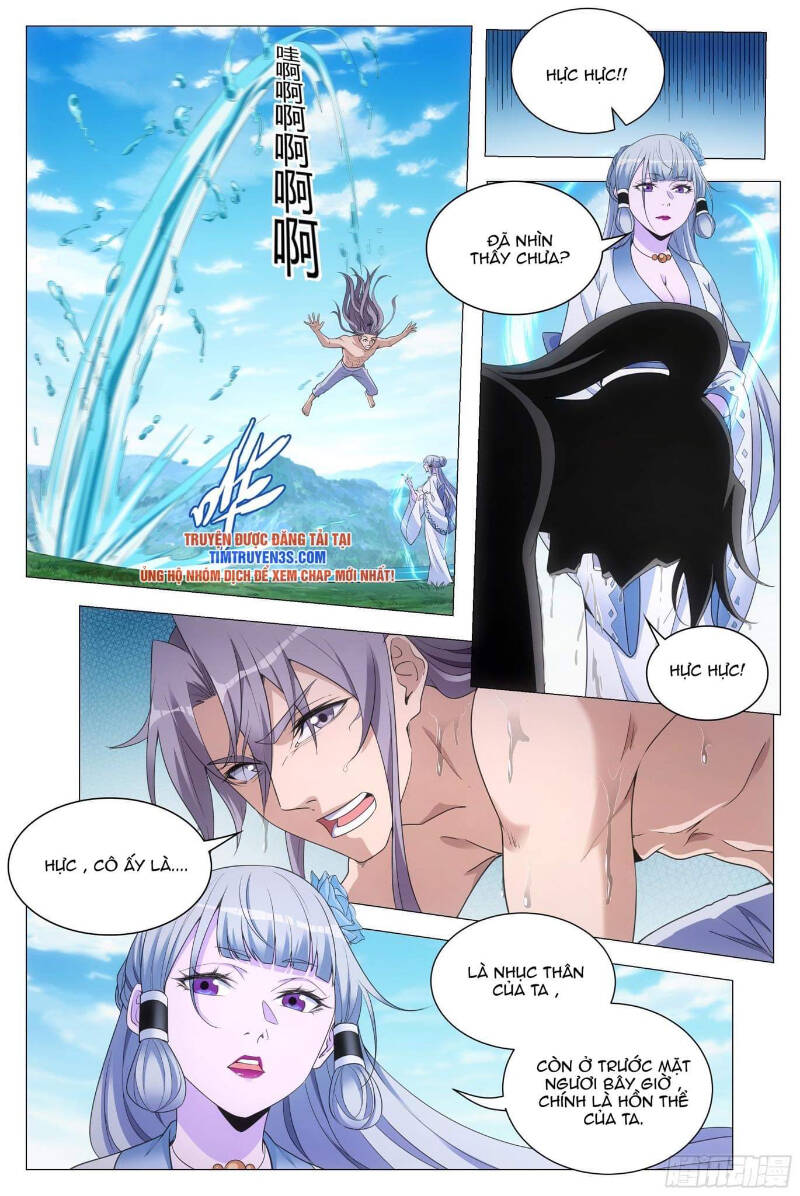 Đại Chu Tiên Lại: Chapter 80