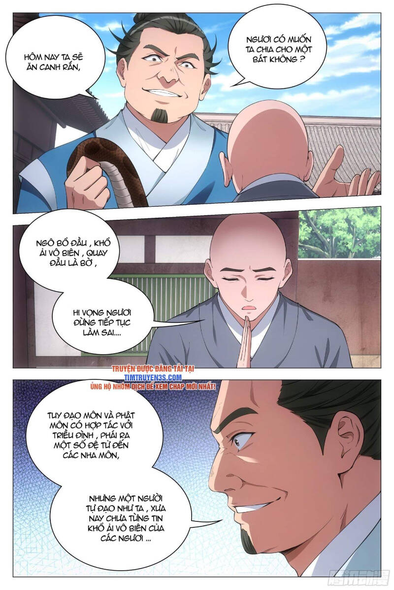 Đại Chu Tiên Lại: Chapter 81