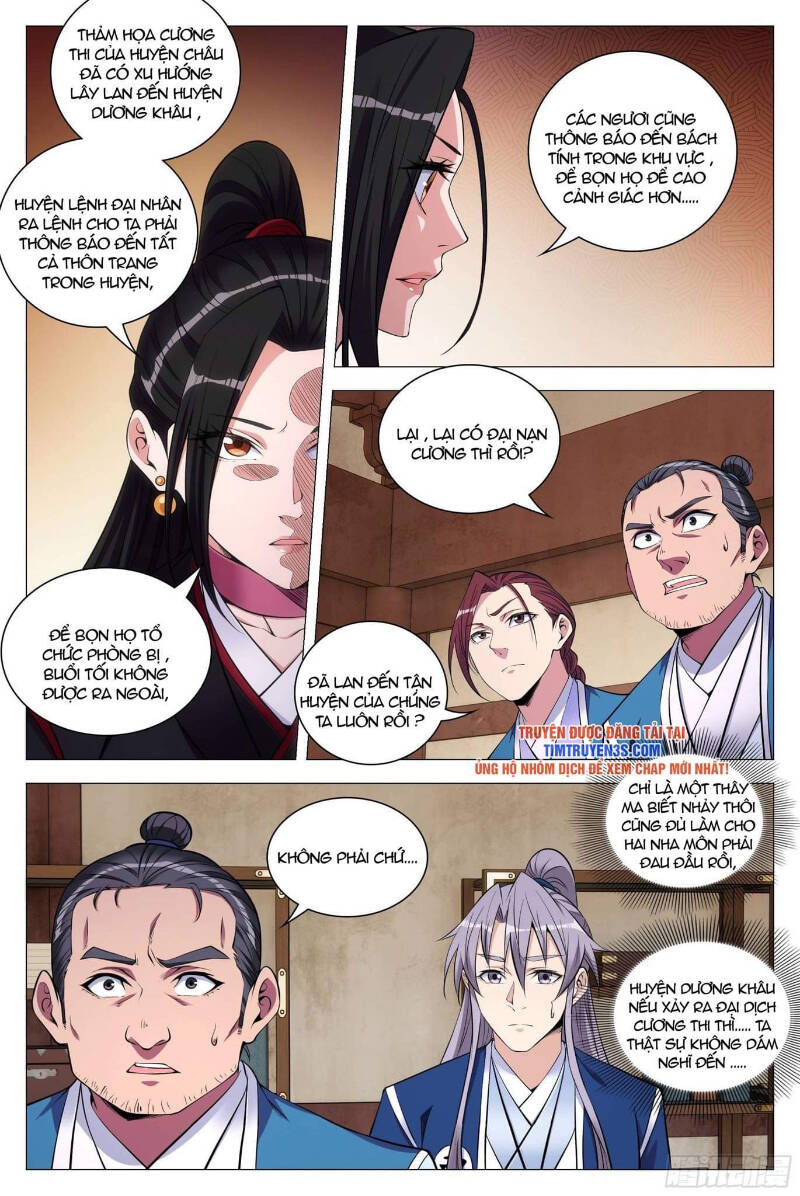 Đại Chu Tiên Lại: Chapter 81