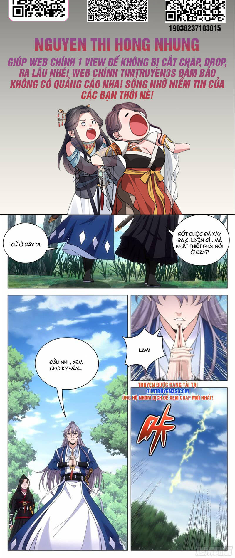 Đại Chu Tiên Lại: Chapter 82
