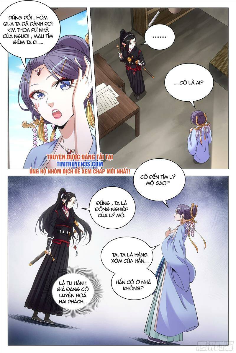 Đại Chu Tiên Lại: Chapter 82