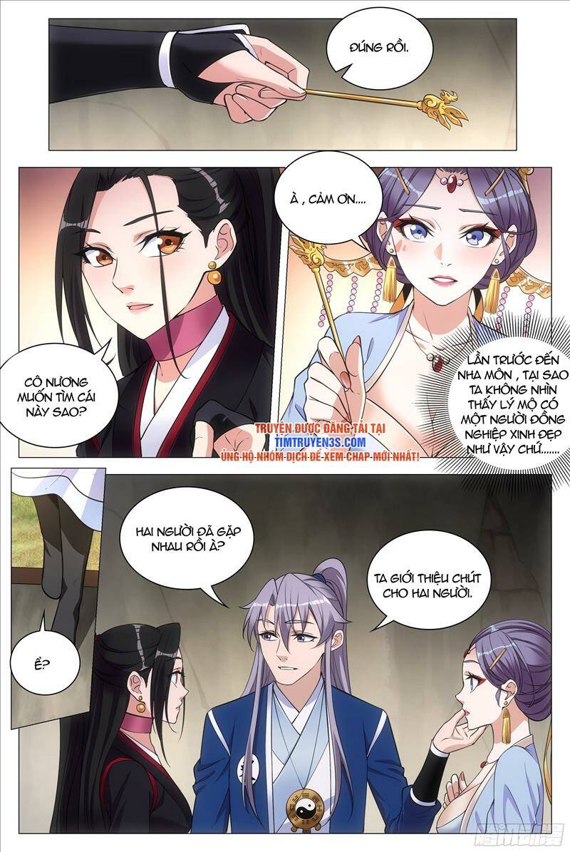Đại Chu Tiên Lại: Chapter 82