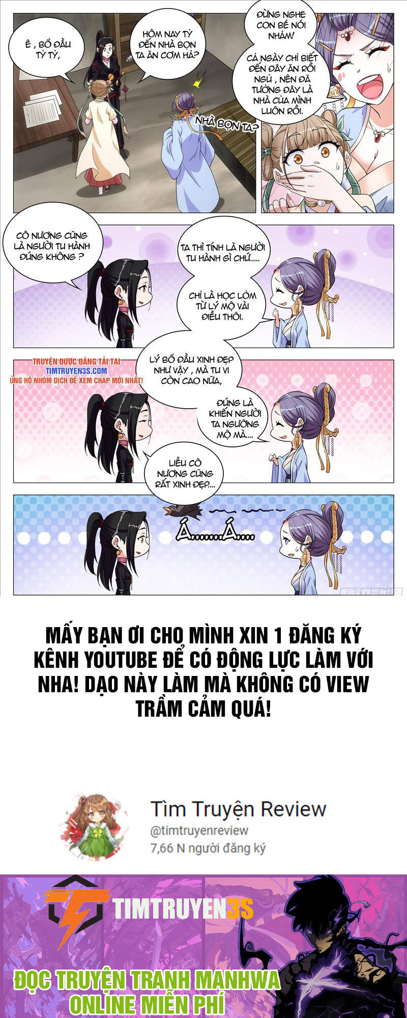 Đại Chu Tiên Lại: Chapter 82