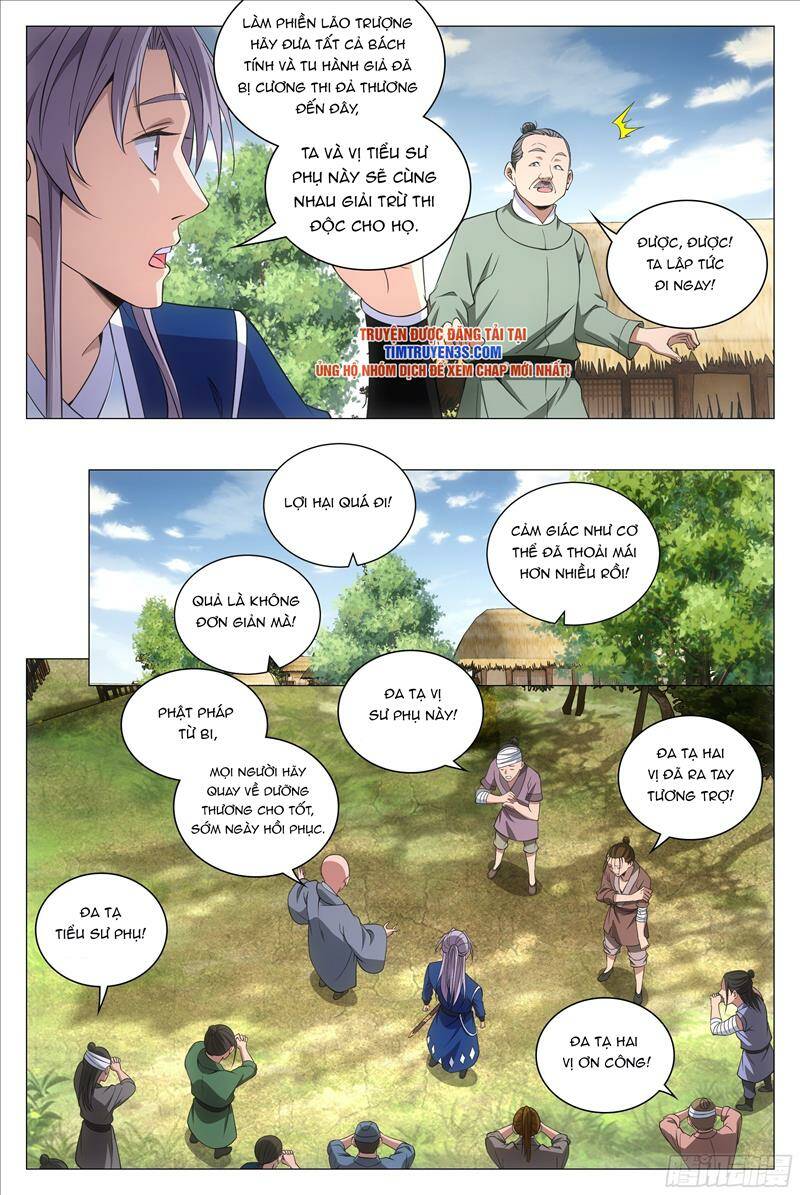 Đại Chu Tiên Lại: Chapter 84