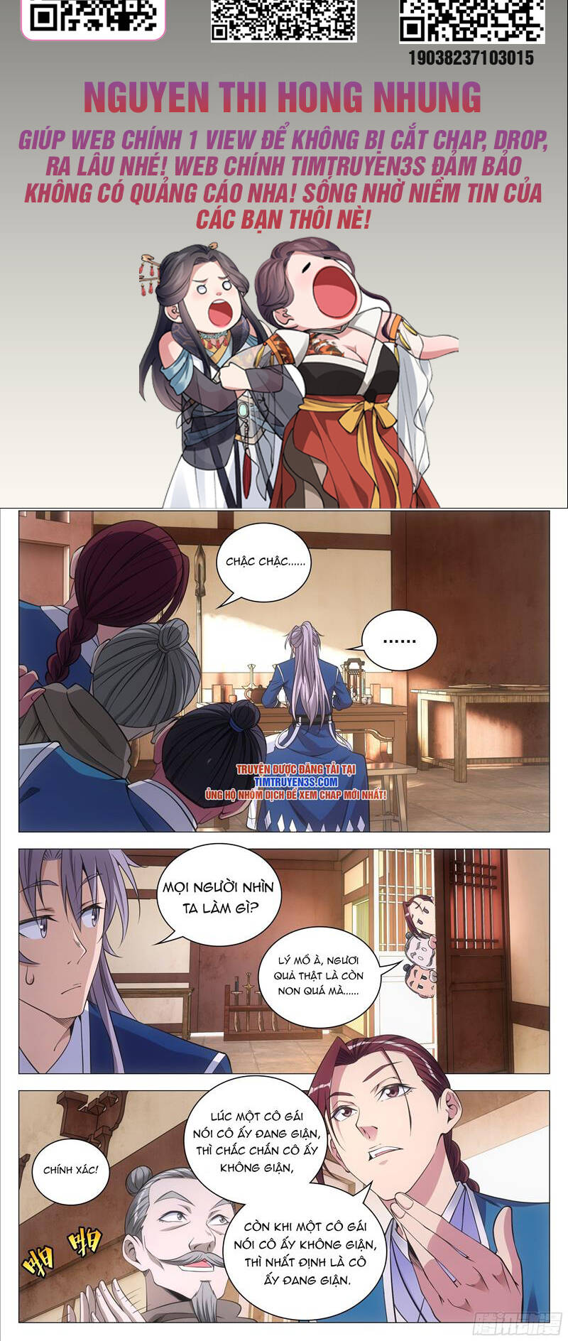 Đại Chu Tiên Lại: Chapter 84