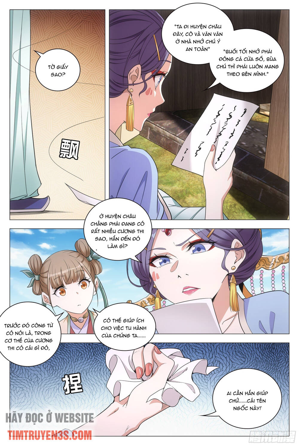 Đại Chu Tiên Lại: Chapter 85