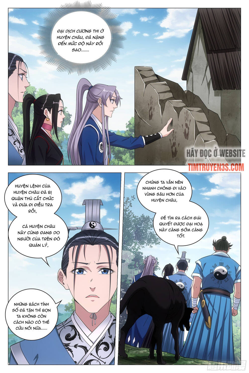 Đại Chu Tiên Lại: Chapter 85