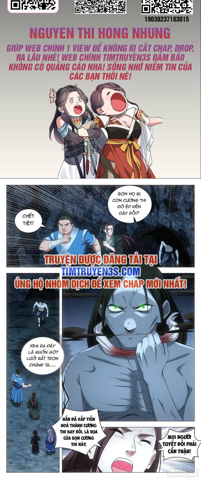 Đại Chu Tiên Lại: Chapter 88