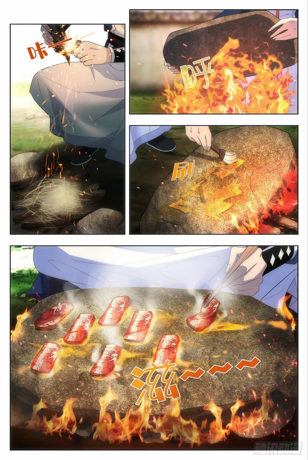 Đại Chu Tiên Lại: Chapter 9