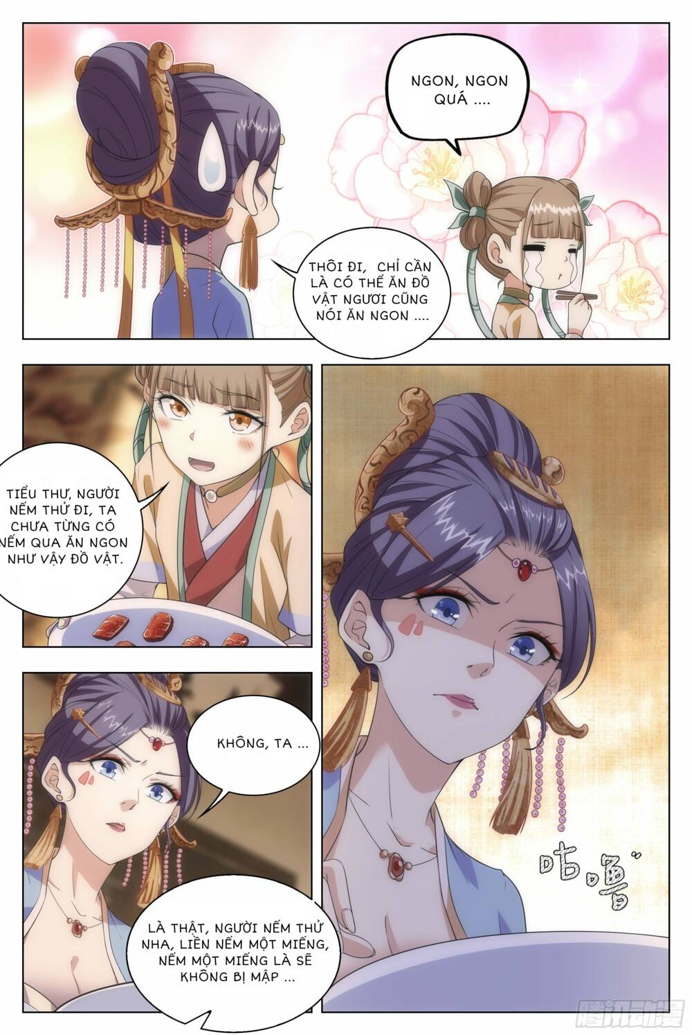 Đại Chu Tiên Lại: Chapter 9
