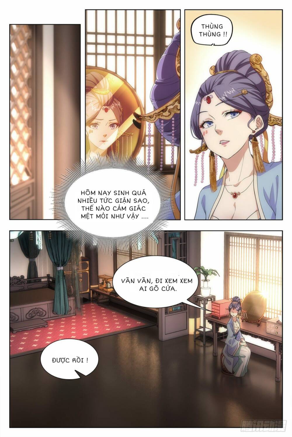 Đại Chu Tiên Lại: Chapter 9