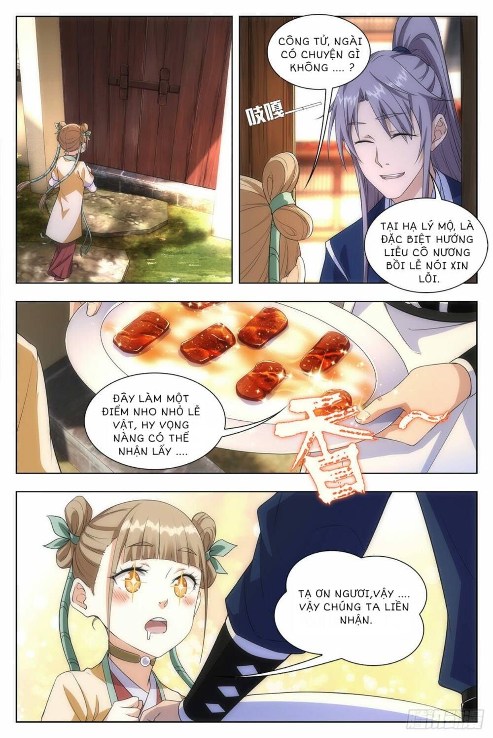 Đại Chu Tiên Lại: Chapter 9