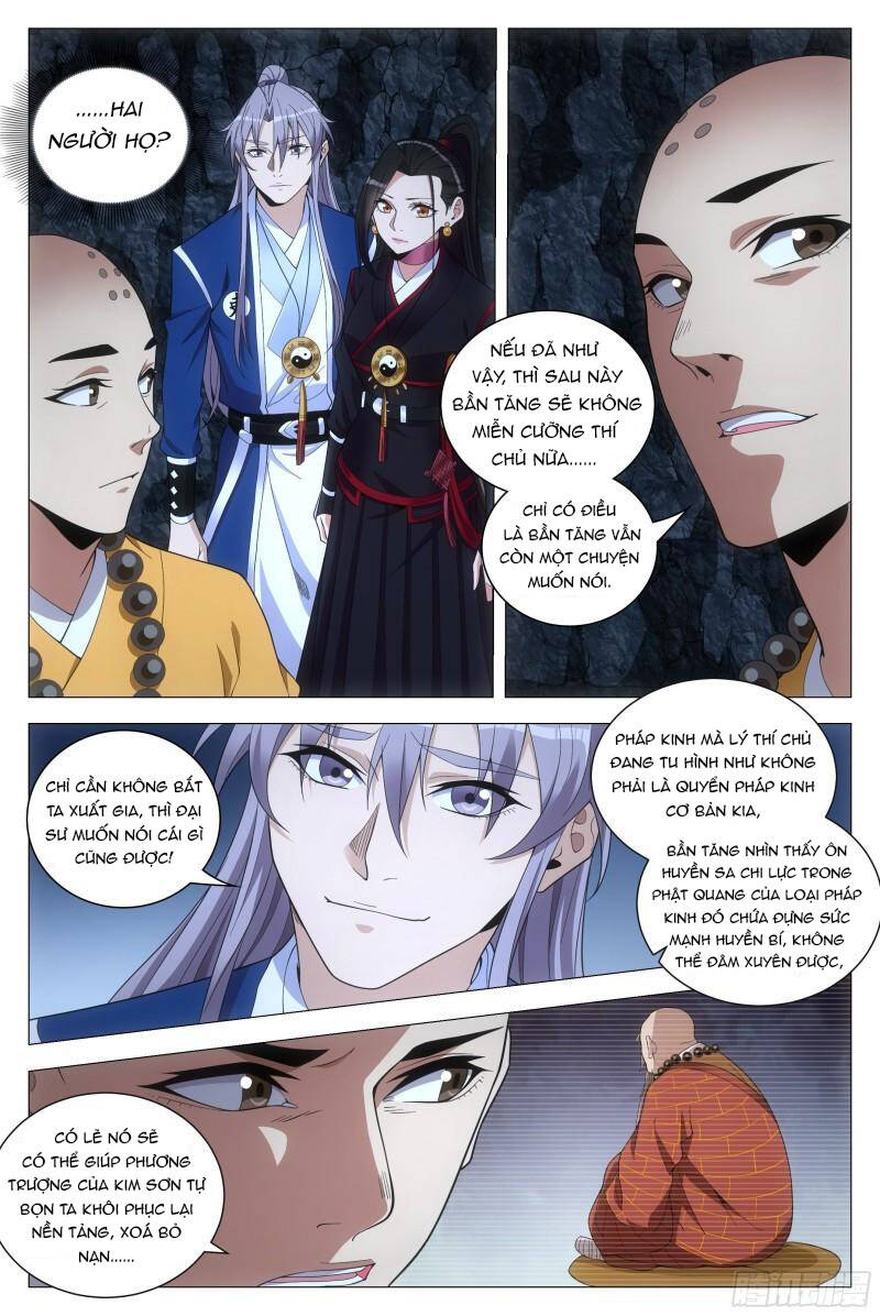 Đại Chu Tiên Lại: Chapter 90