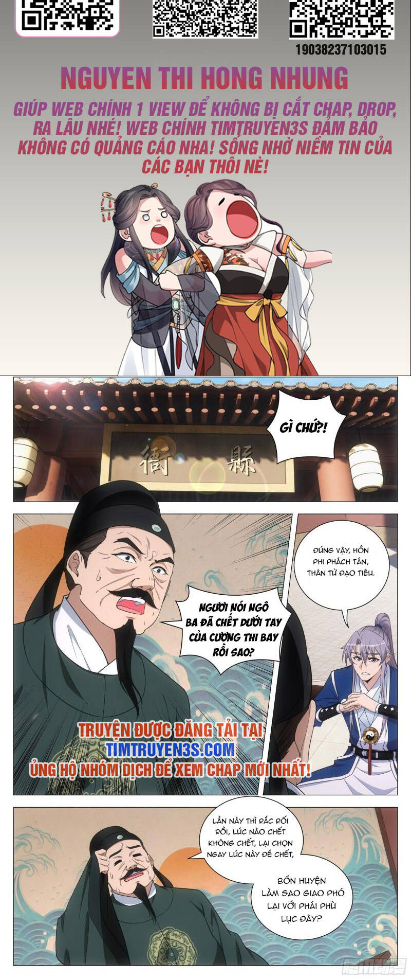Đại Chu Tiên Lại: Chapter 92