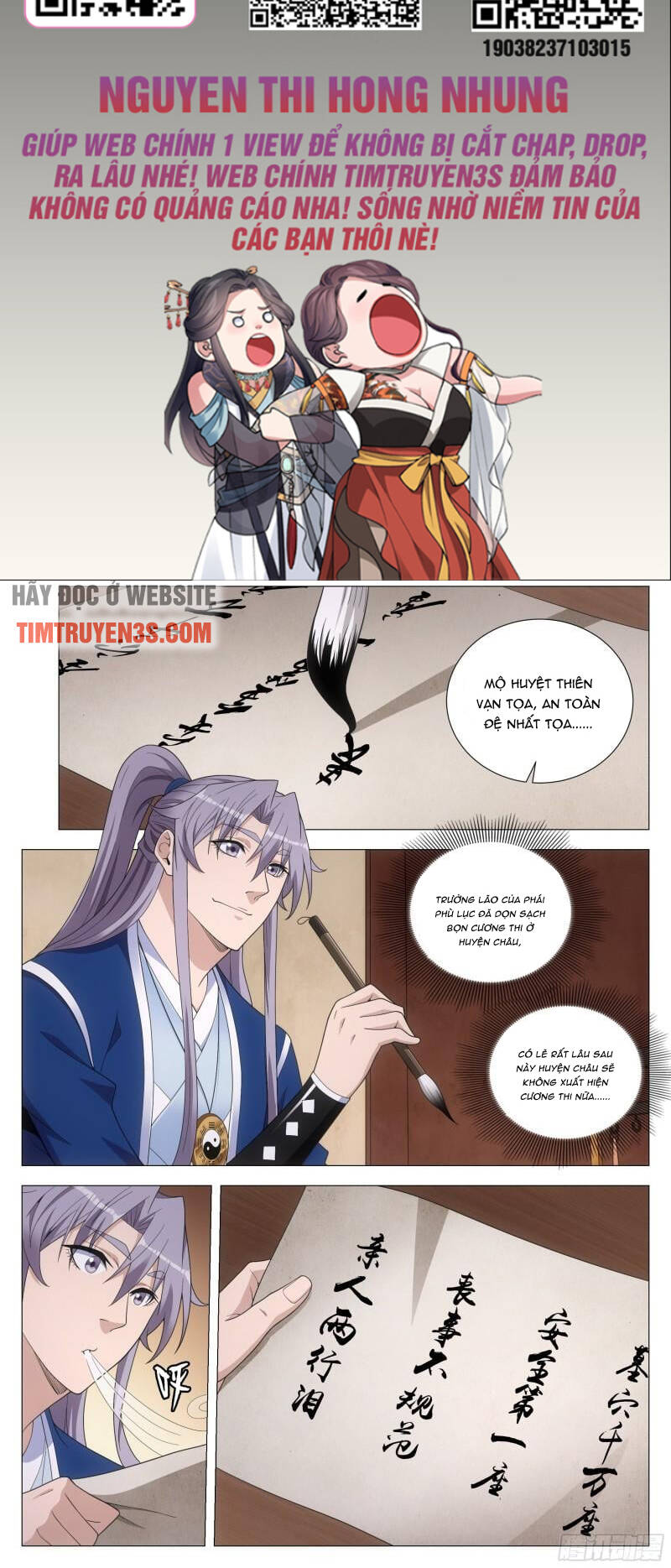 Đại Chu Tiên Lại: Chapter 93