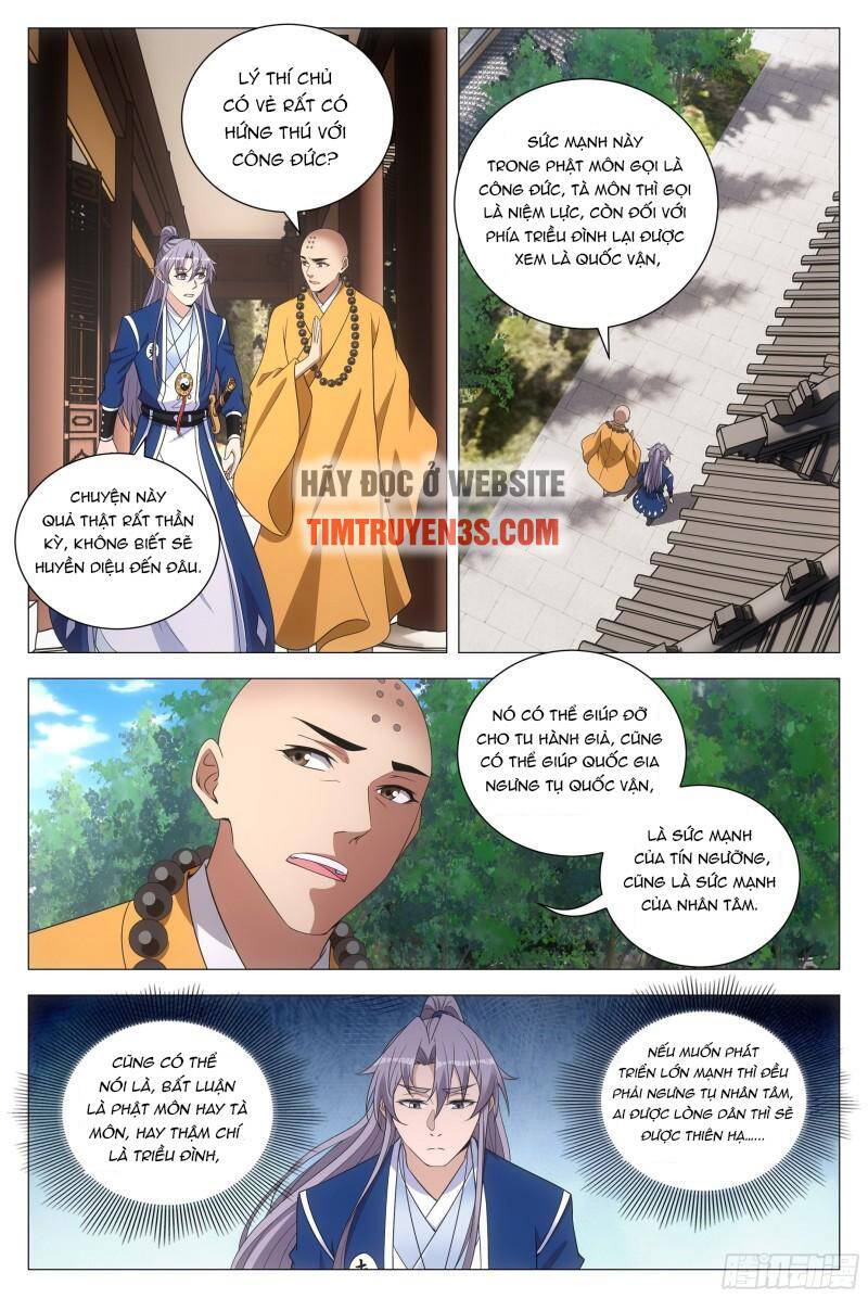 Đại Chu Tiên Lại: Chapter 94