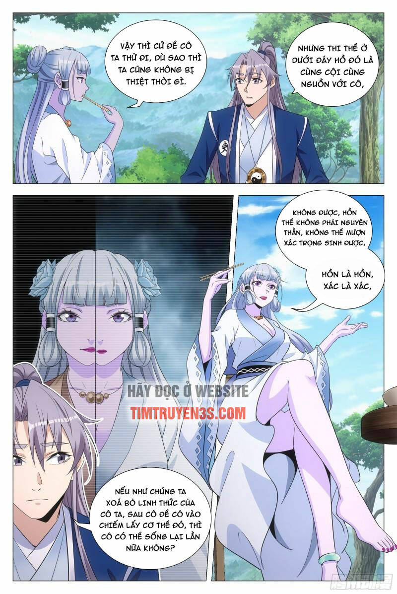 Đại Chu Tiên Lại: Chapter 95