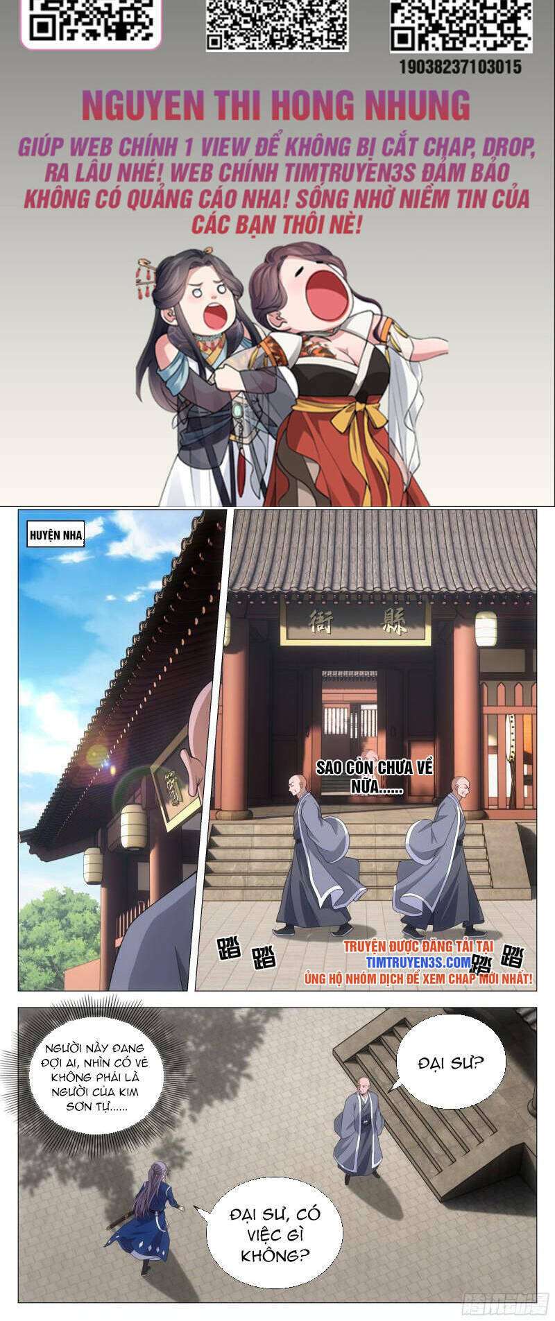 Đại Chu Tiên Lại: Chapter 96