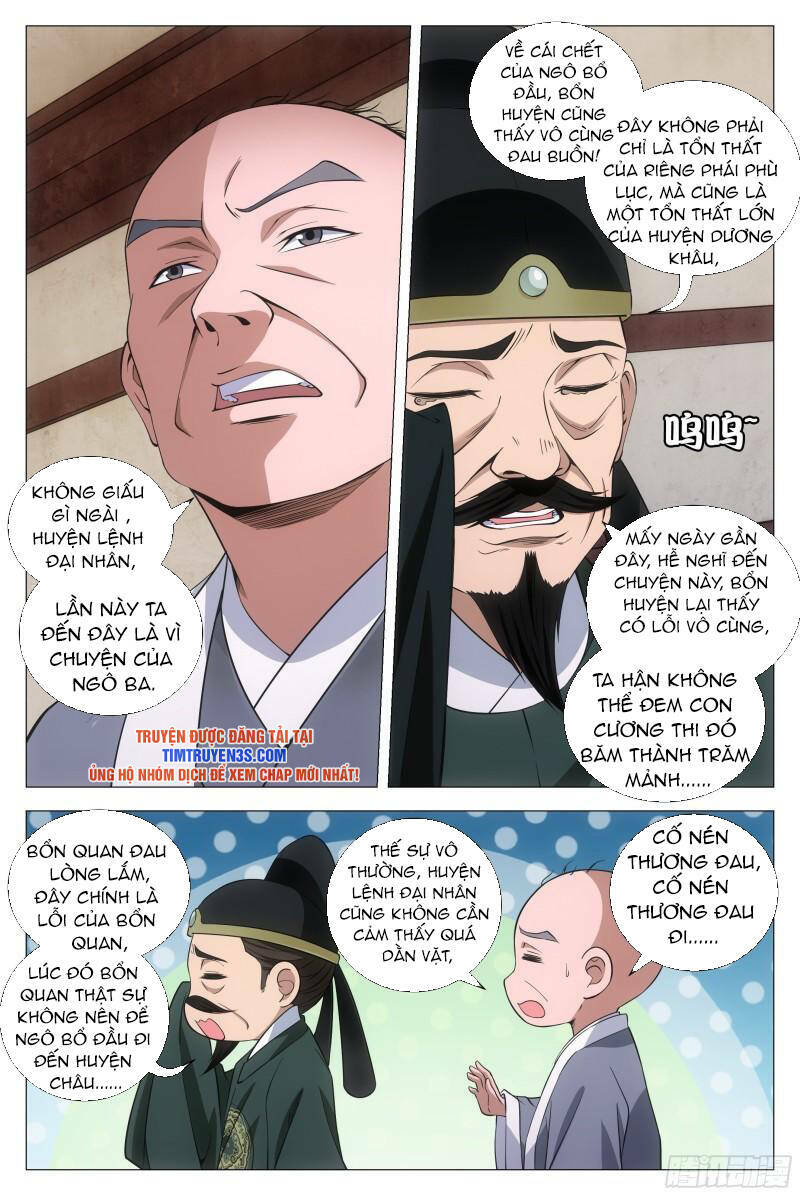 Đại Chu Tiên Lại: Chapter 96