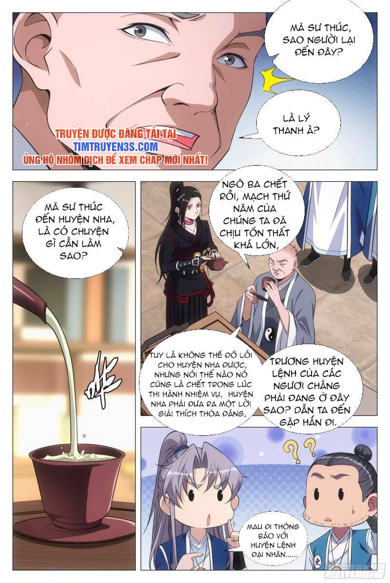 Đại Chu Tiên Lại: Chapter 96