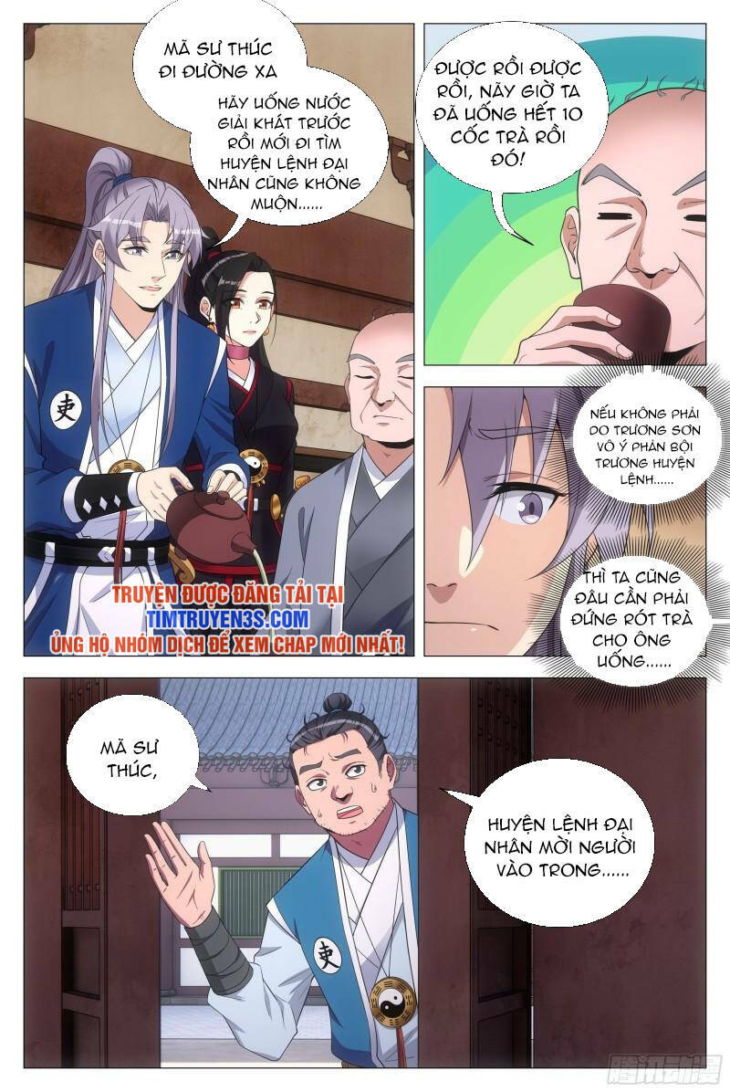 Đại Chu Tiên Lại: Chapter 96