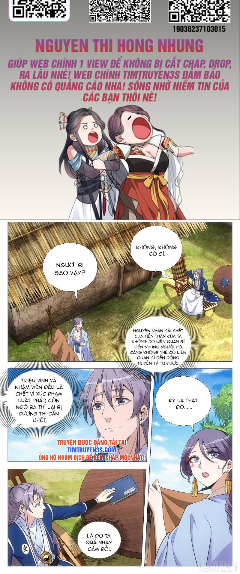 Đại Chu Tiên Lại: Chapter 98